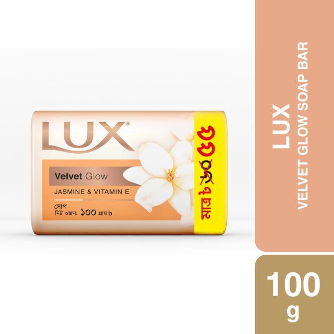 Lux Soap Bar Velvet Glow 100g