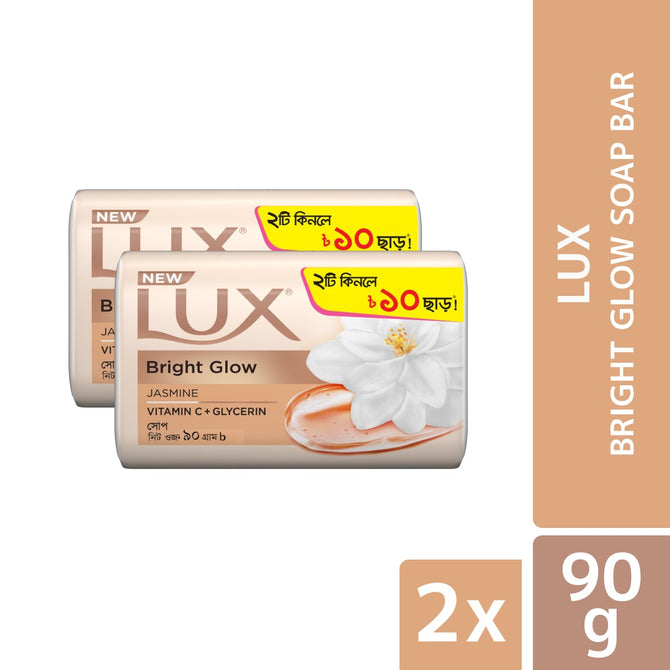 Lux Soap Bar Bright Glow 90g Combo Pack 2pcs