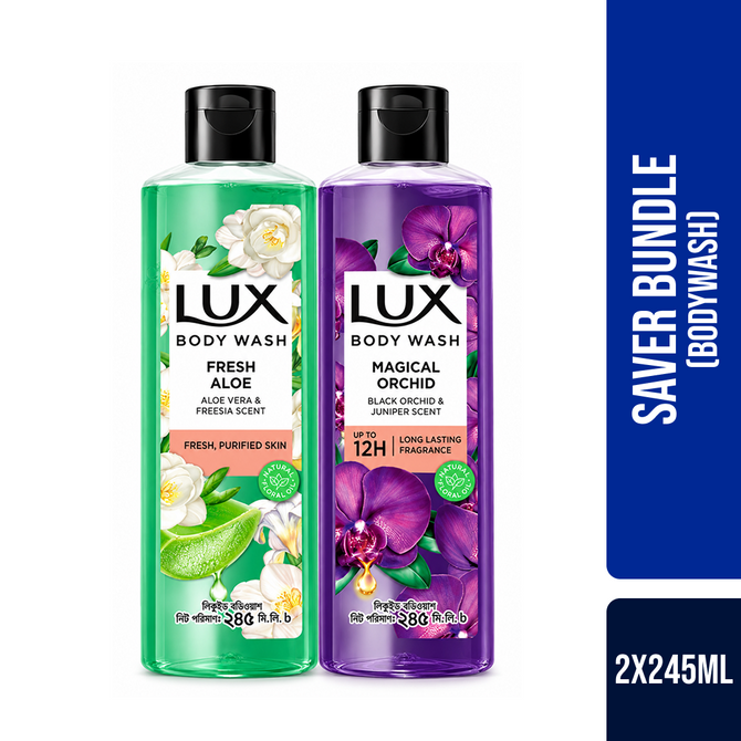 Lux Body Wash Freesia Scent & Aloe Vera & Black Orchid 245ml Combo Pack
