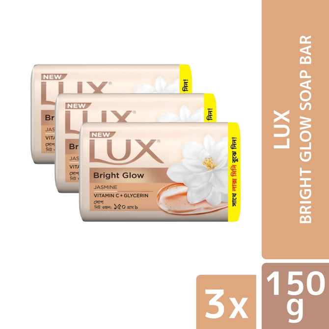 Lux Soap Bar Bright Glow 150g (Bundle of 3)
