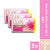 Lux Soap Bar Flaw Less Glow 150g (Bundle of 3)