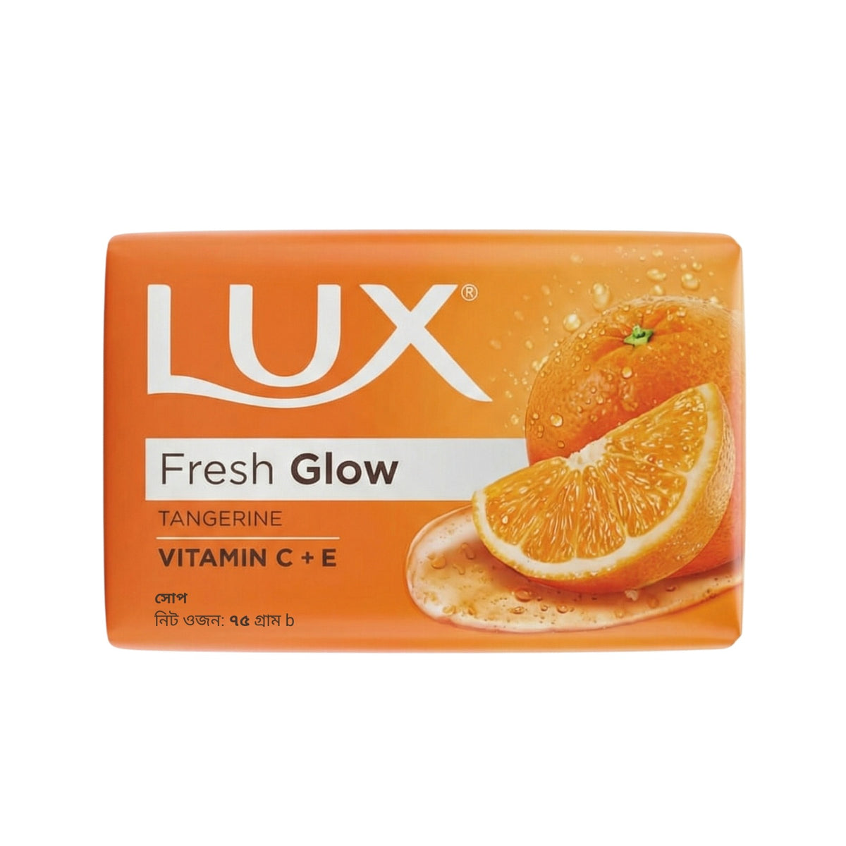 Lux Bar Soap Fresh Glow Tangerine & Vitamin C + E 75g