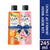 Lux Body Wash Orange Blossom & Vitamin C & French Rose & Almond 245ml Combo Pack