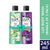 Lux Body Wash Freesia Scent & Aloe Vera & Black Orchid 245ml Combo Pack