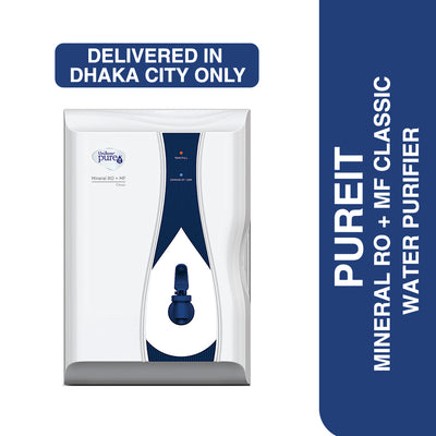 Pureit Classic Mineral RO + MF Water Purifier( Delivered In Dhaka City Only)