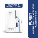 Unilever Pureit Marvella RO+UV+MF (Delivered In Dhaka City Only)