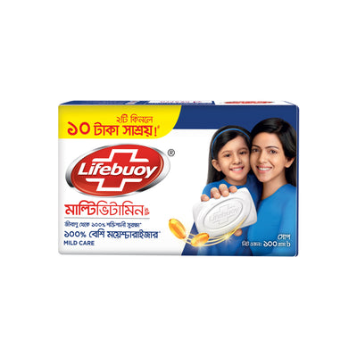 Lifebuoy Skin Cleansing Soap Bar Care 100g Combo Pack 2pcs