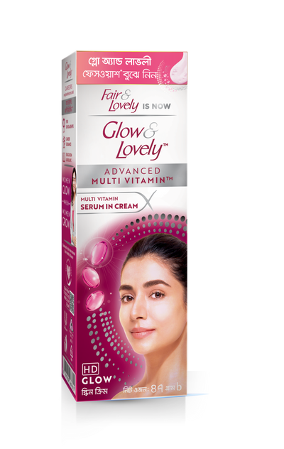 Glow & Lovely Face Cream Advanced Multivitamin 47g With 20gm Facewash Free