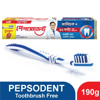 Pepsodent Toothpaste Germicheck 190g Toothbrush Free