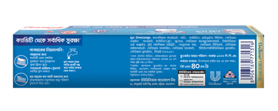 Pepsodent Toothpaste Germi-Check 40g