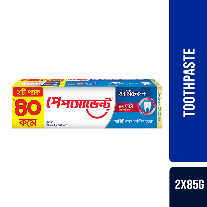 Pepsodent Toothpaste Germi-Check 85g (Twin Pack 2X85g)