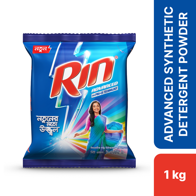 Rin Advanced Synthetic Laundry Detergent Powder 1kg