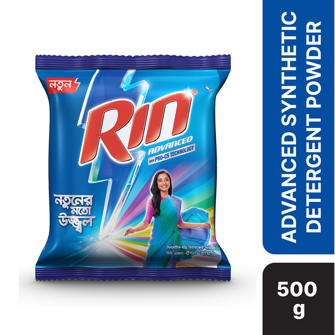 Rin Advanced Synthetic Laundry Detergent Powder 500g