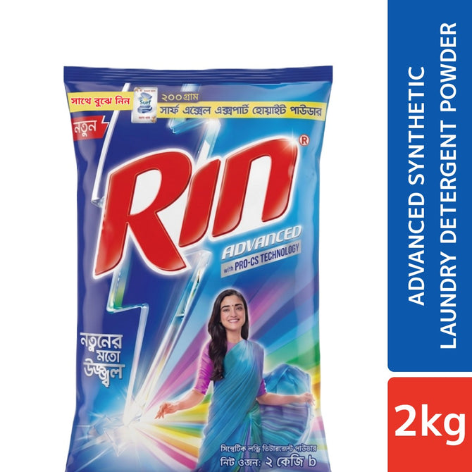 Rin Advanced Synthetic Laundry Detergent Powder 2kg With 200g Surf Excel Powder Free