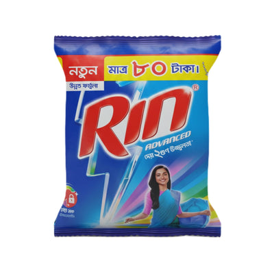 Rin Advanced Synthetic Laundry Detergent Powder 400g