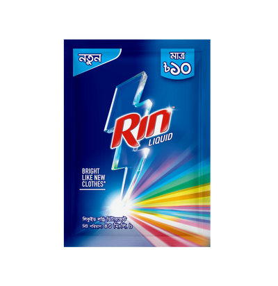 Rin Liquid Detergent Matic 40ml