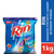 Rin Advanced Synthetic Laundry Detergent Powder 1kg Mug Free