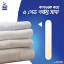 Surf Excel Expert White Synthetic Laundry Detergent Powder 16g