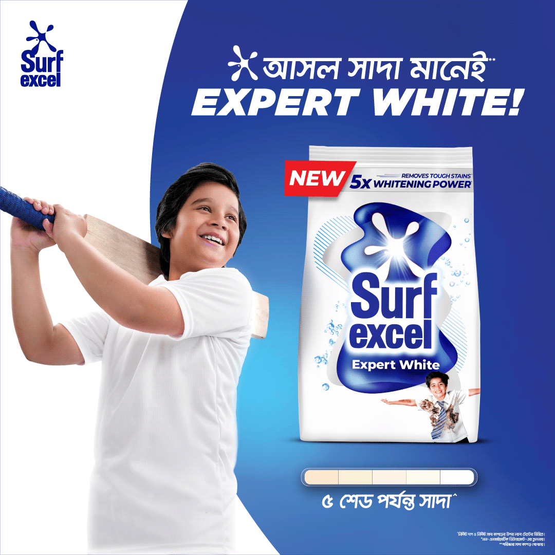 Surf Excel Expert White Synthetic Laundry Detergent Powder 900g – Ushopbd