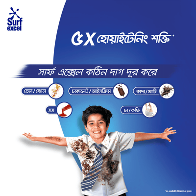 Surf Excel Expert White Synthetic Laundry Detergent Powder 900g