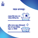 Surf Excel Expert White Synthetic Laundry Detergent Powder 16g