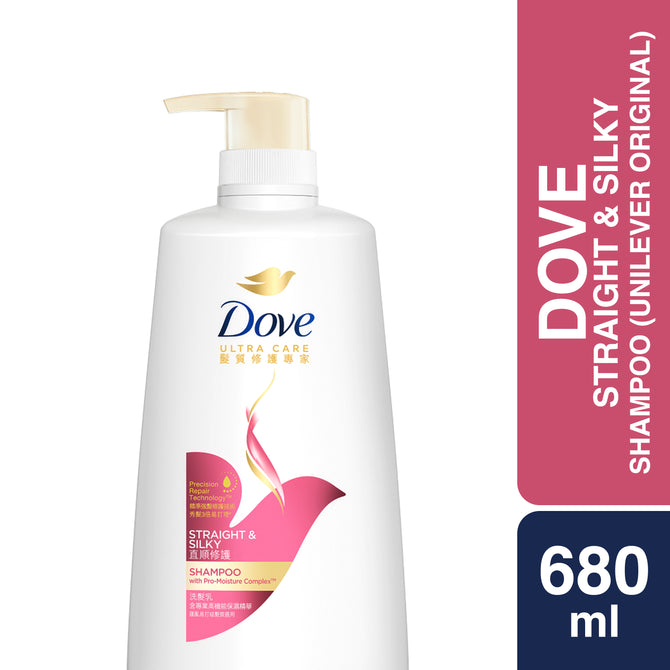 Dove Straight & Silky Shampoo 680ml (Unilever Original)