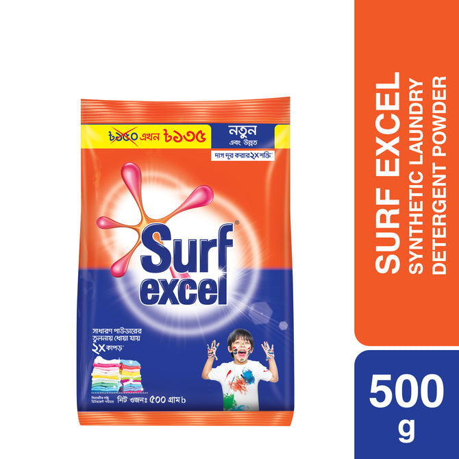 Surf Excel Synthetic Laundry Detergent Powder 500g