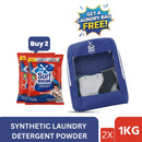 Buy 2 Surf Excel Synthetic Laundry Detergent Powder 1kg Get A Laundry Bag Free