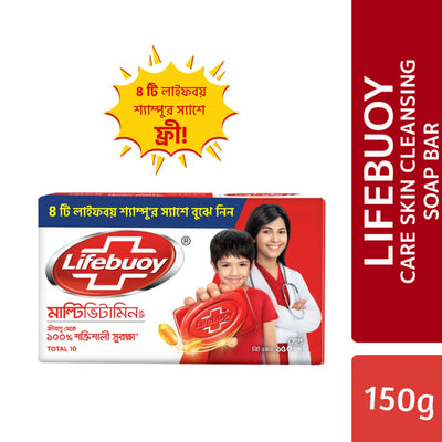 Lifebuoy Skin Cleansing Soap Bar Total 150g With 4pcs Mini Shampoo Free