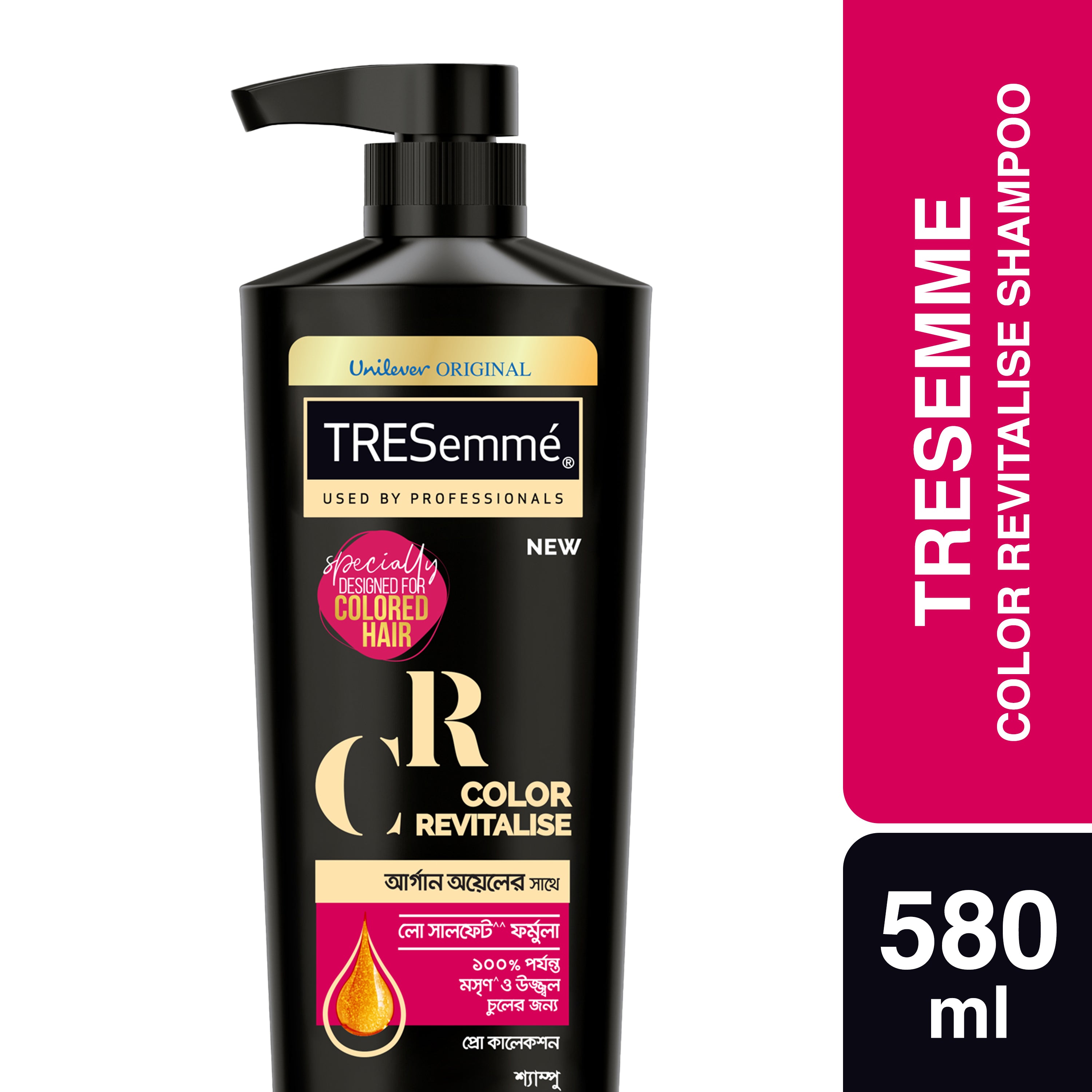 Tresemme Shampoo Color Revitalise 580ml – Ushopbd