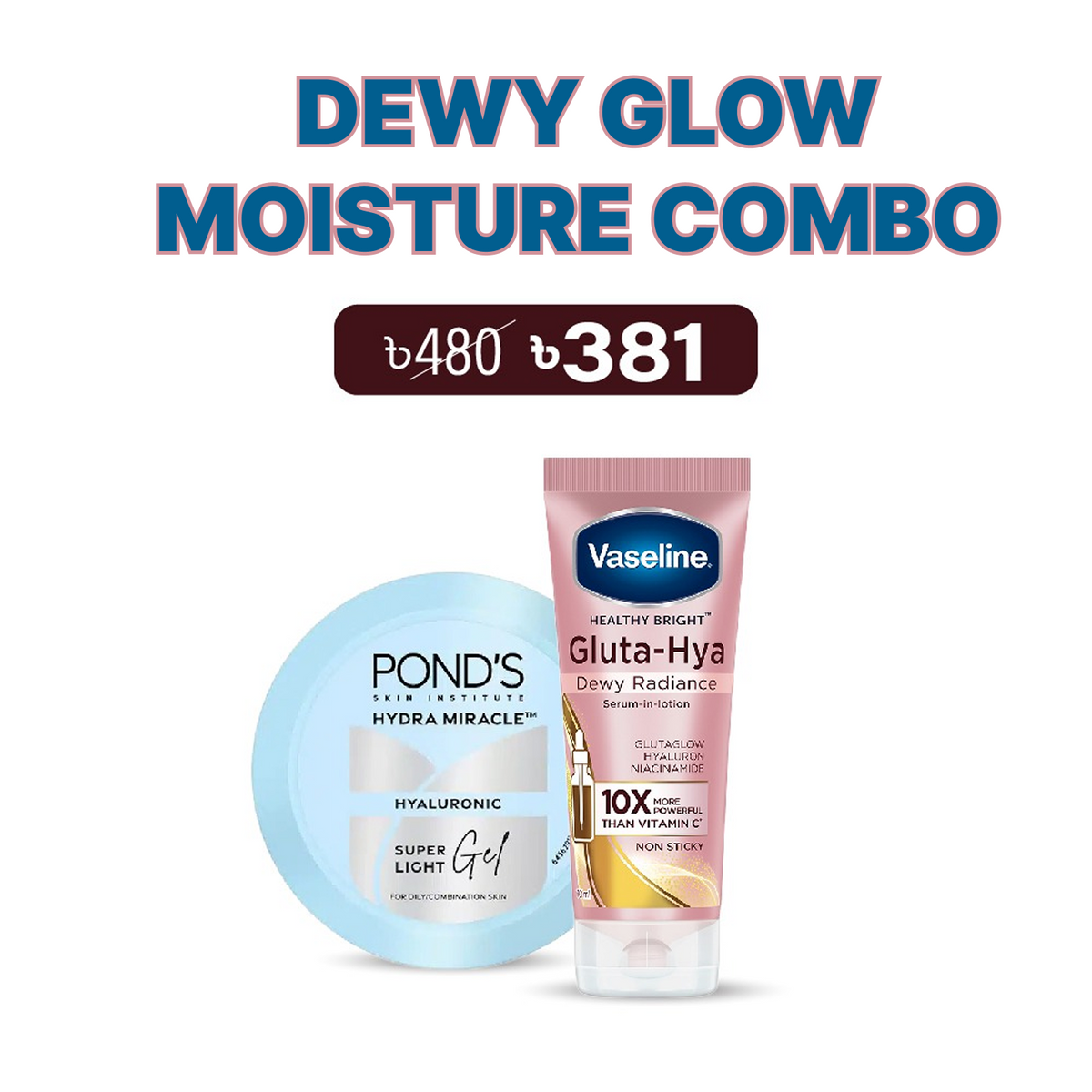 Vaseline Dewy Glow Moisture Combo