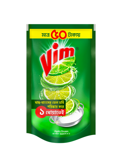 Vim Dishwashing Liquid 210ml