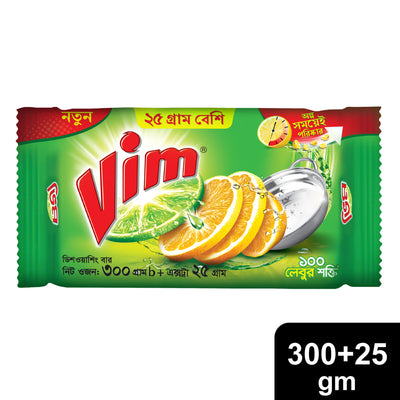 Vim Dishwashing Bar 300g