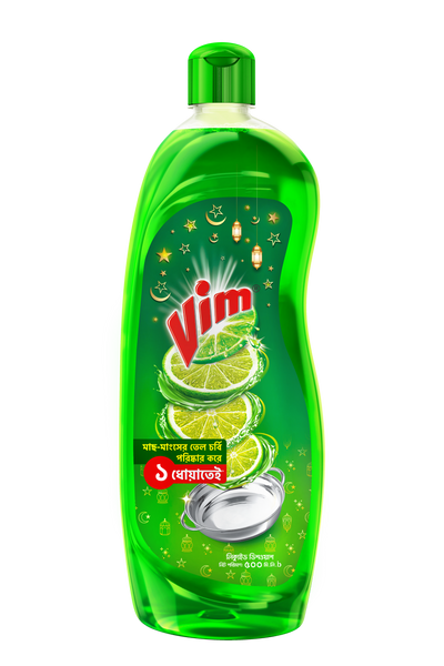 Vim Liquid Dishwash 500ml (Ramadan Edition Pack)