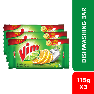 Vim Dishwashing Bar 115g (Bundle of 3)