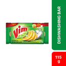 Vim Dishwashing Bar 115g