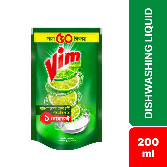 Vim Dishwashing Liquid 200ml