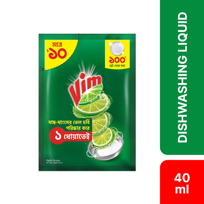 Vim Dishwashing Liquid 40ml