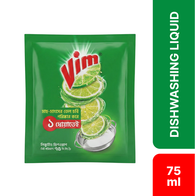 Vim Dishwashing Liquid 75ml