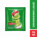 Vim Dishwashing Liquid 75ml