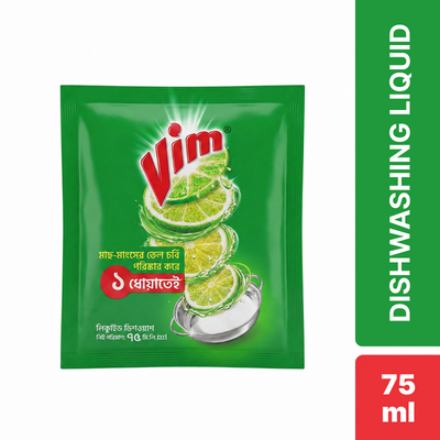 Vim Dishwashing Liquid 75ml