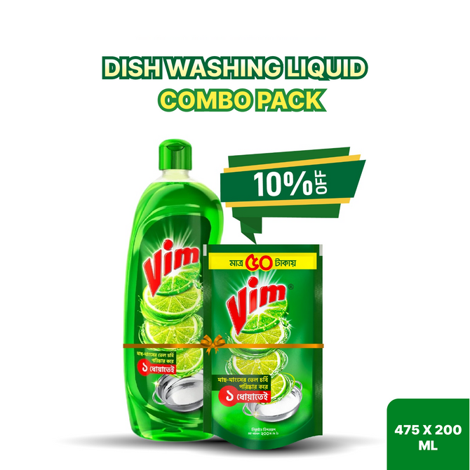 Vim Liquid Combo Pack (475ml+200ml)