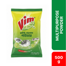 Vim Multipurpose Powder 500g