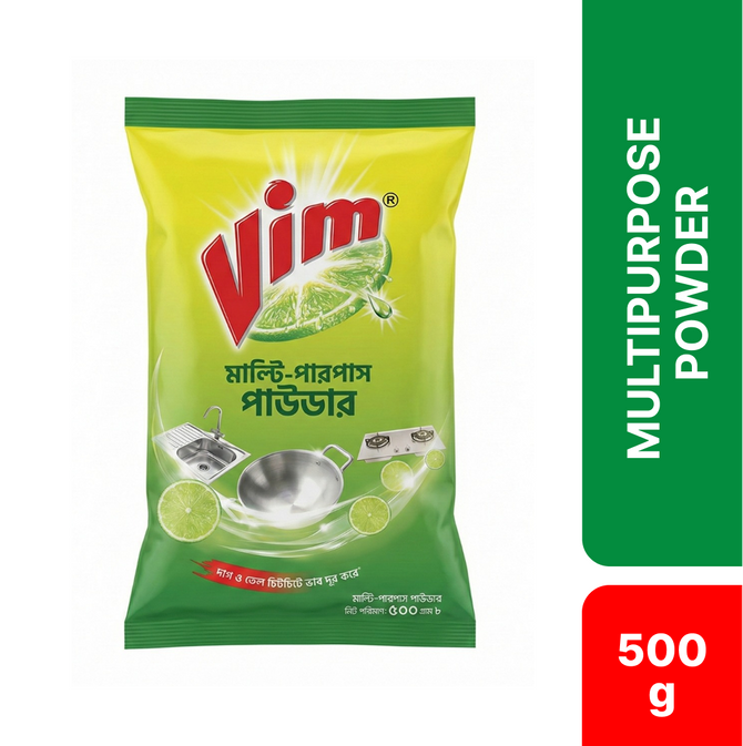 Vim Multipurpose Powder 500g