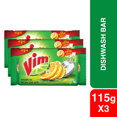 Vim Dishwashing Bar 115g (Bundle of 3)