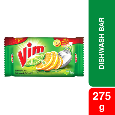 Vim Dishwashing Bar 275g