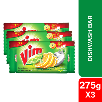 Vim Dishwashing Bar 275g (Bundle of 3)