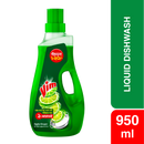 Vim Dishwashing Liquid 950ml