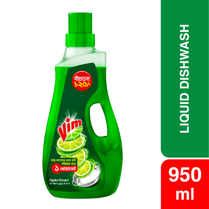 Vim Dishwashing Liquid 950ml