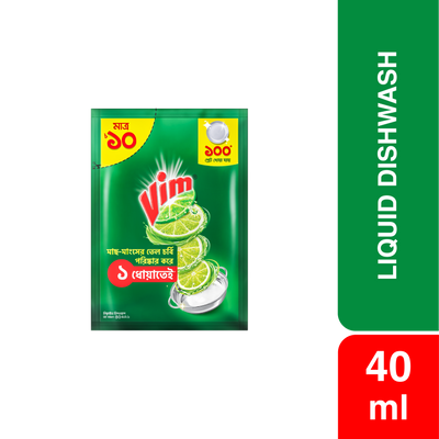 Vim Dishwashing Liquid 40ml